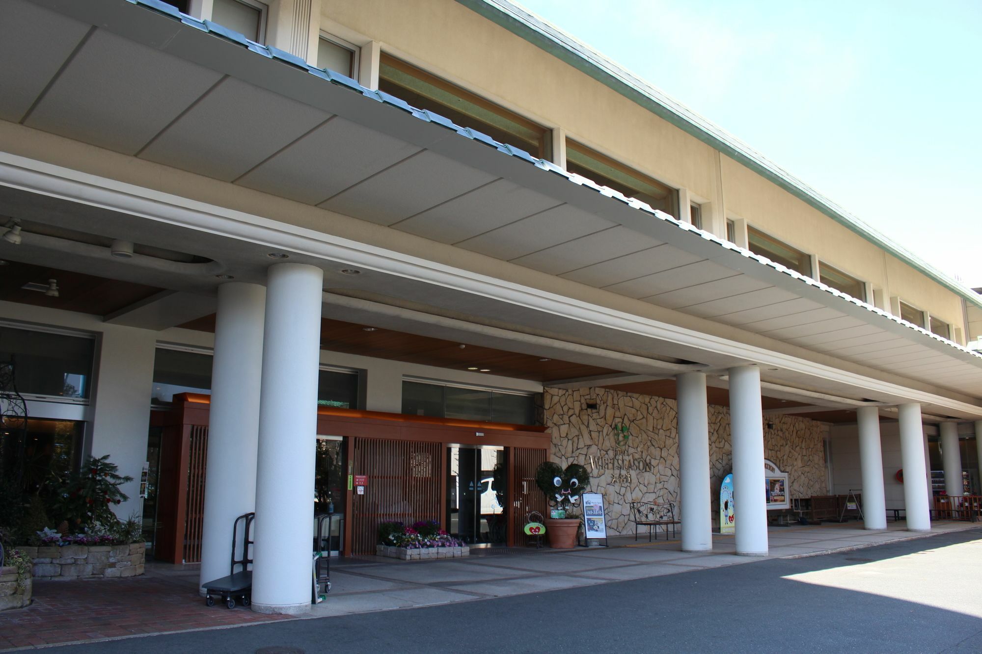 Hotel Wellseason Hamanako Hamamacu Kültér fotó